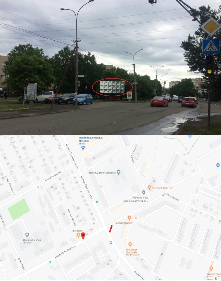 Билборд Ужгород,  вул. Героїв 128-ї бригади (8 Березня) (Перехрестя  ,Ринок, "Сільпо", Кінотеатр"Доміон", ТЦ"Осетія",Ресторани,магазини, інтенсивний рух,автобусні зупинки, пішоходні переходи, світлофори, Інтенсивний рух місцевого та транзитного транспорту.Продовольчий ринок)