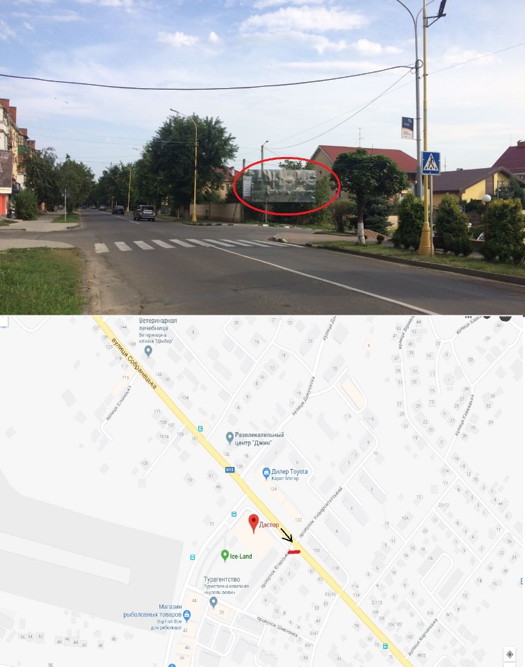 Billboard Uzhgorod,  st. Sobranec'ka (Perehresta, doroga v centr mista, naproti TC "Dastor", porad salon "Tojota", l'odovikovij katok, golovnij v'izd zi Slovac'kogo kordonu, aeroportu)