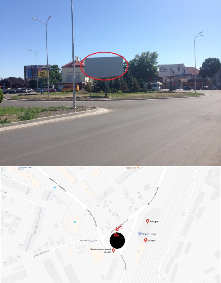 Билборд Ужгород,  вул. Залізнична-Станційна (З/д вокзал,Автовокзал, Центральна частина міста - привокзальна площа, інтенсивний рух)