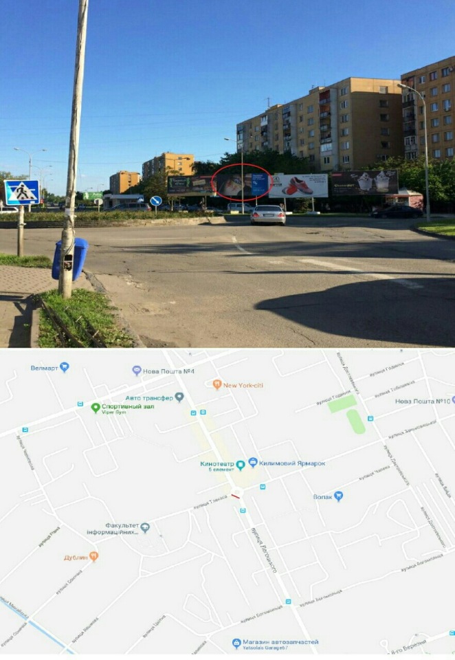 Billboard Uzhgorod,  st. Legoc'kogo (Kolo, TC Tokio, TC Vopak, Velmart,AZS "WOG""ATB", napramki na Zakarpats'kij derzavnij universitet, vulici Zan'kovec'ka, 8 Berezna, Peremogi, Bab'aka)