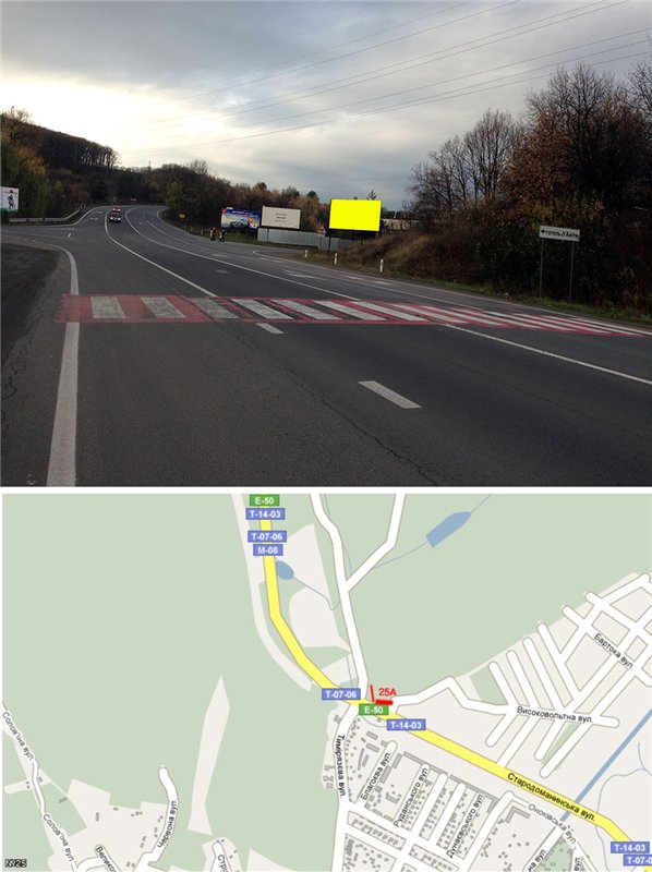 Билборд Ужгород,  вул. Тімірязєва (перех. Коньячний завод, ресторан Кілікія, АЗС"WOG", поворот на спальний район, інтенсивний рух)