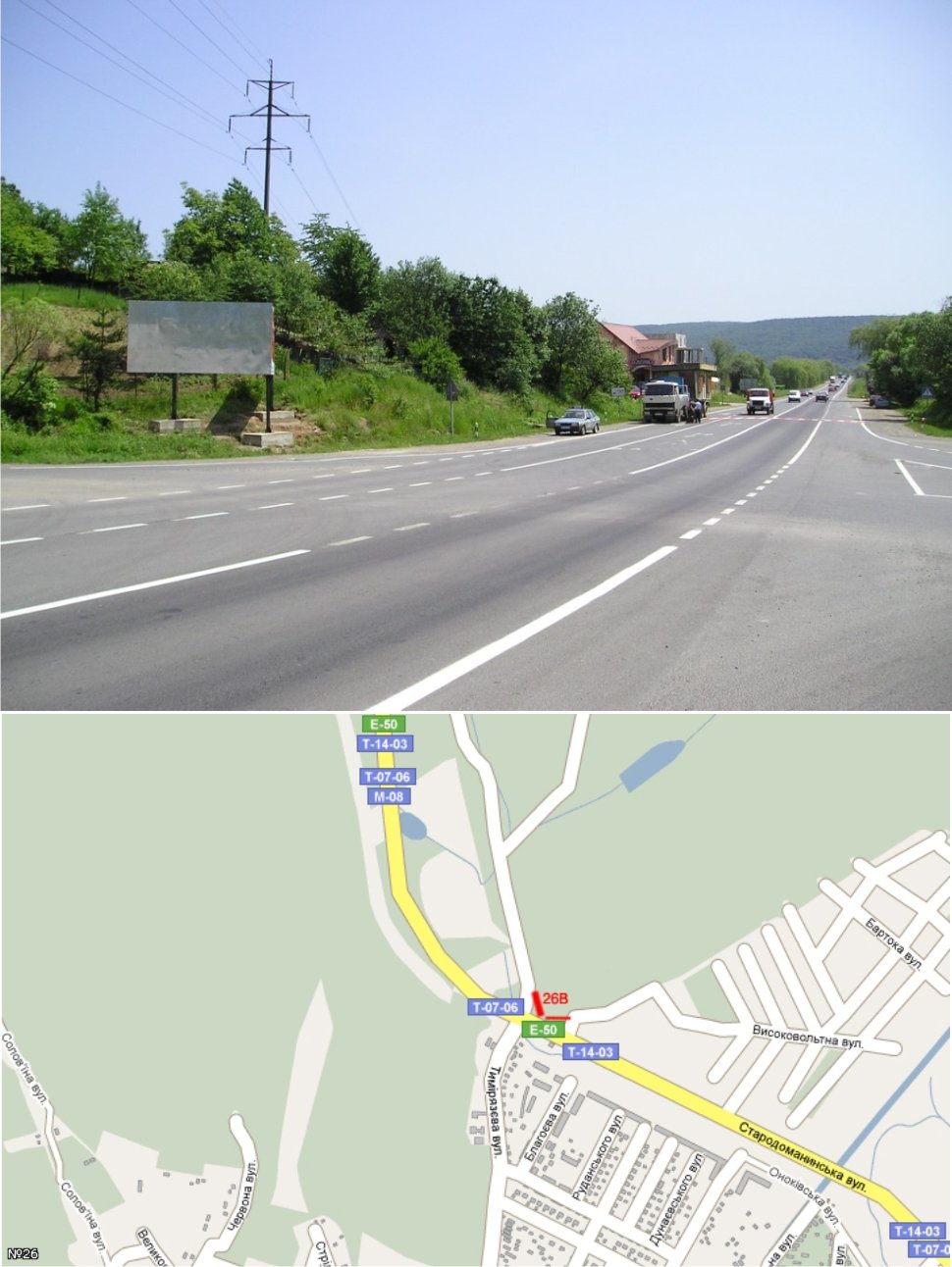 Билборд Ужгород,  вул. Тімірязєва (перехр. Коньячний завод, ресторан Кілікія, АЗС"WOG", поворот на спальний район, інтенсивний рух)