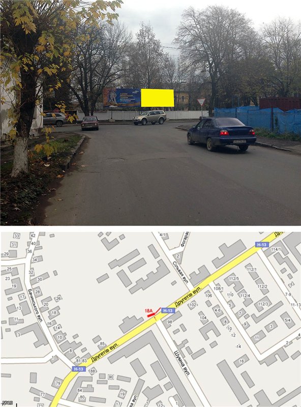 Билборд Ужгород,  вул. Другетів (перехрестя, Центральна частина міста, МТС,ТЦ"Вопак",школи№2,№20, районне ДАІ, завод ФМК, інтенсивний рух)