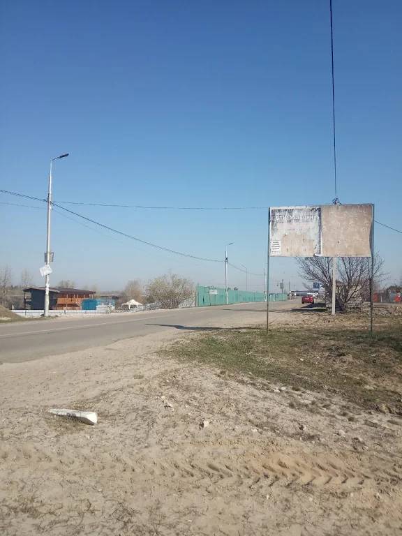 board