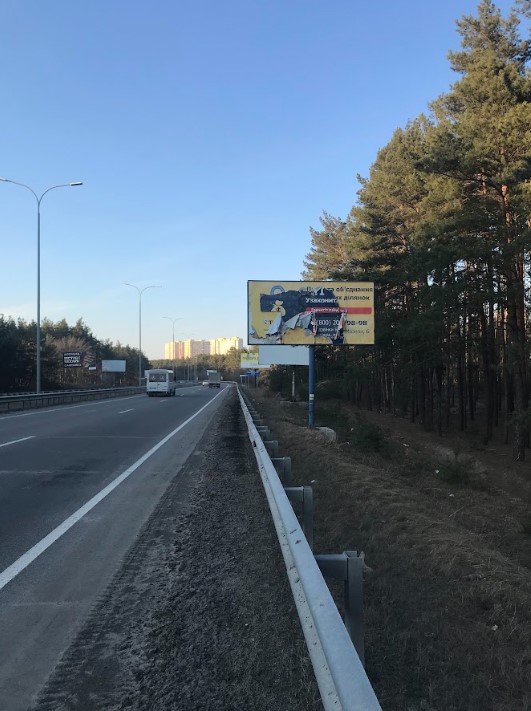 Білборд, бігборд (борд)  Вишгород,  Траса Київ-Петровці