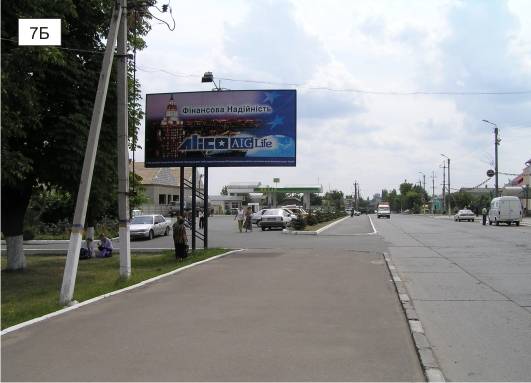 board