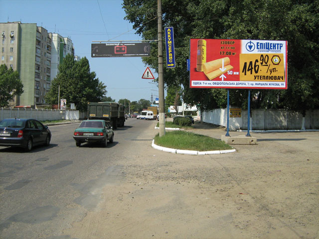 board