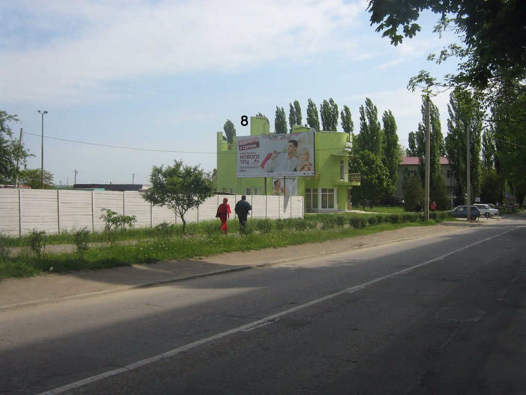 board