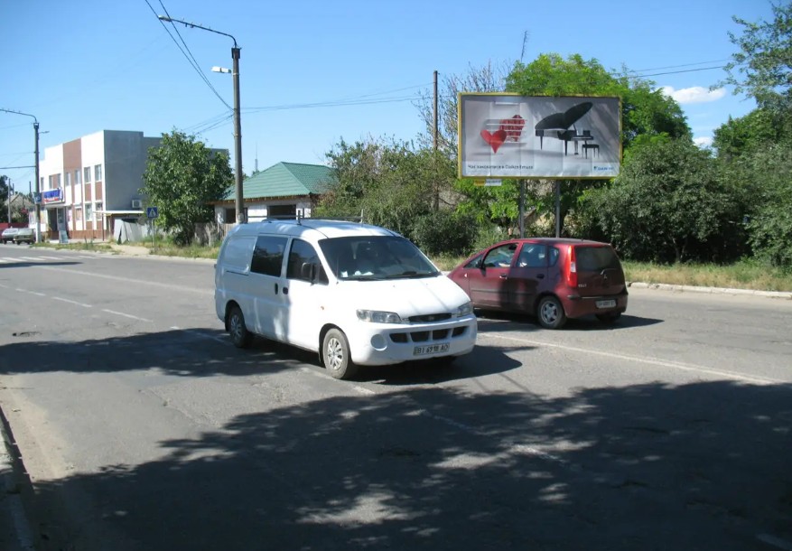 board