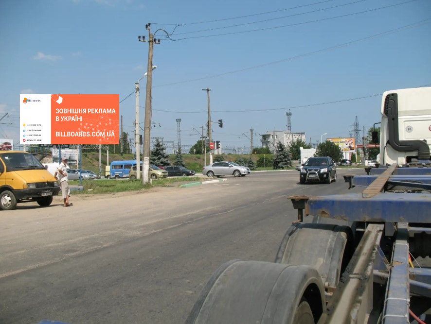 board