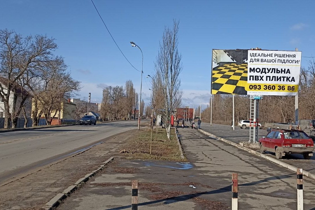 board