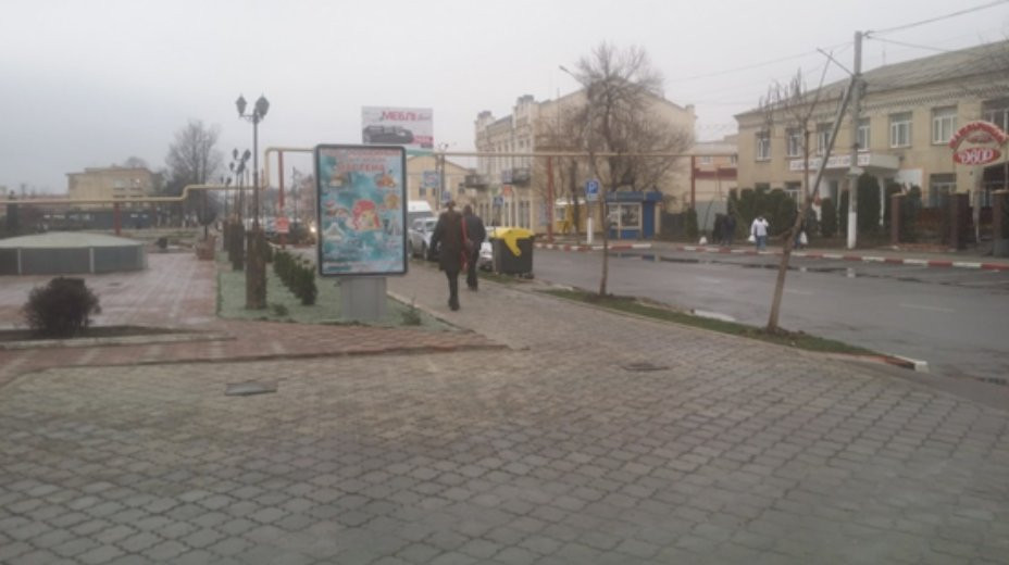 board