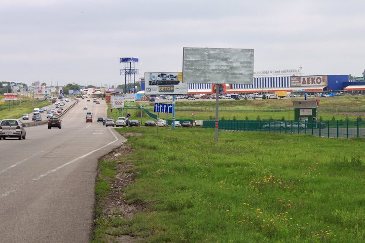 board