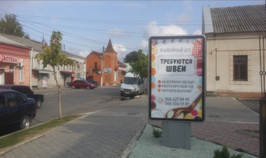 board