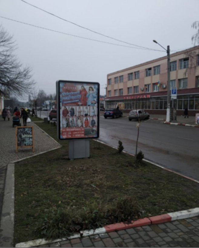 board