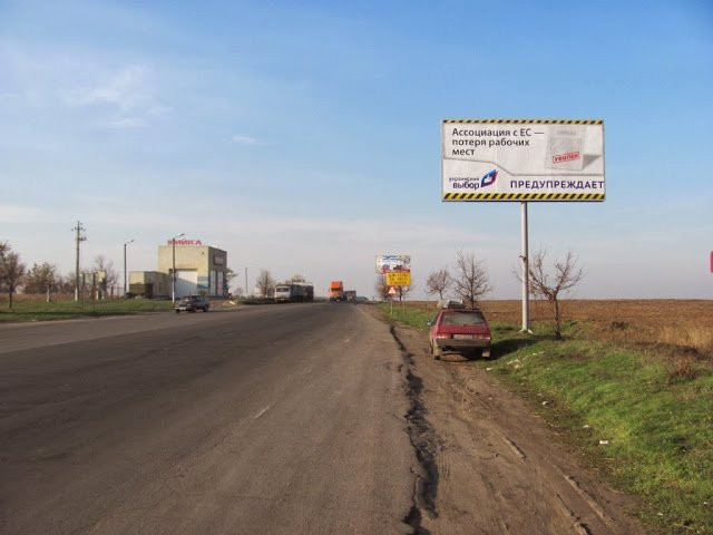 board