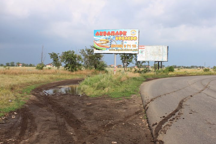 board