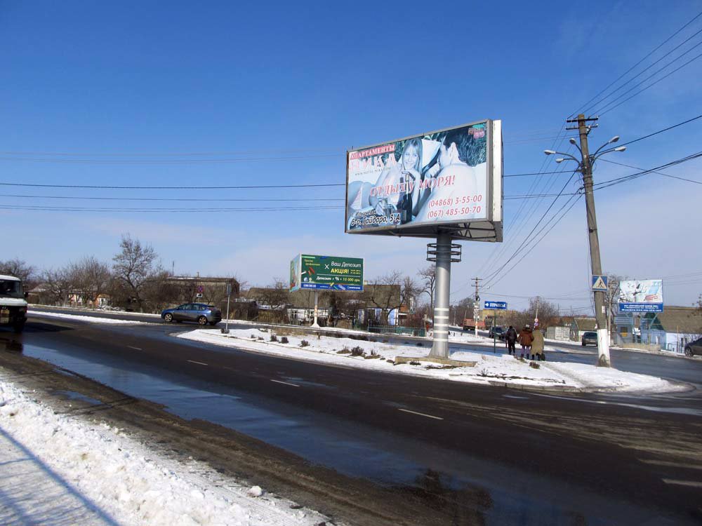 board