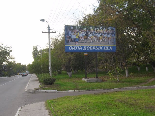 board
