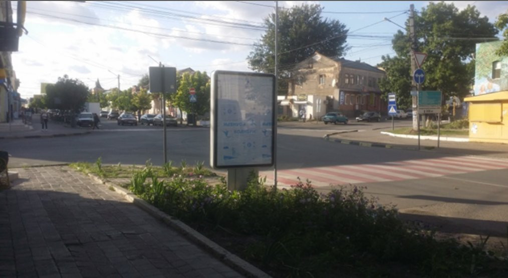 board