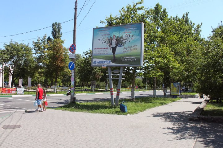 board