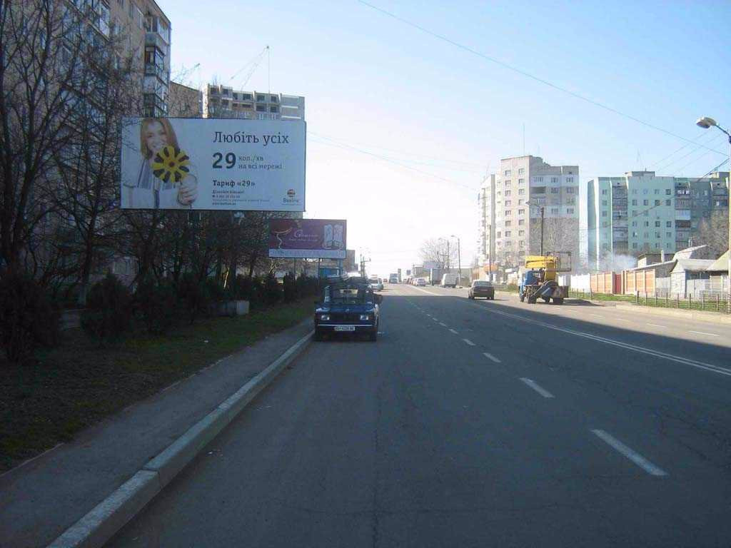 board