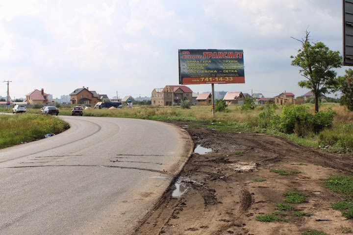 board
