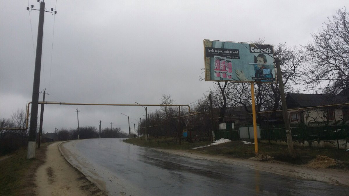 board