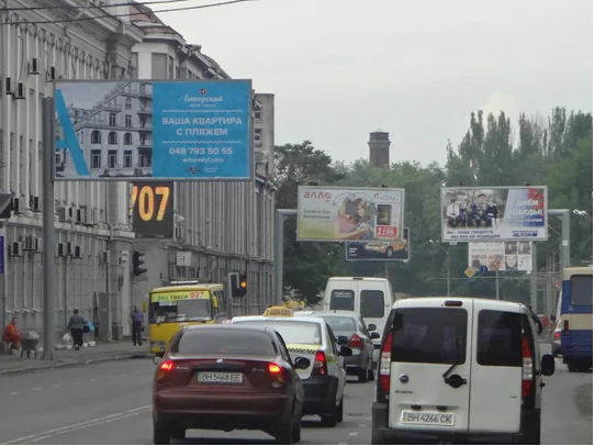 Билборд Одесса,  ул. Водопроводная, 16.  400 метров от ж.д. вокзала.