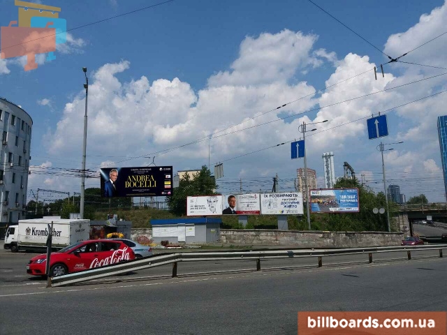 board