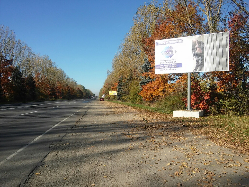 board