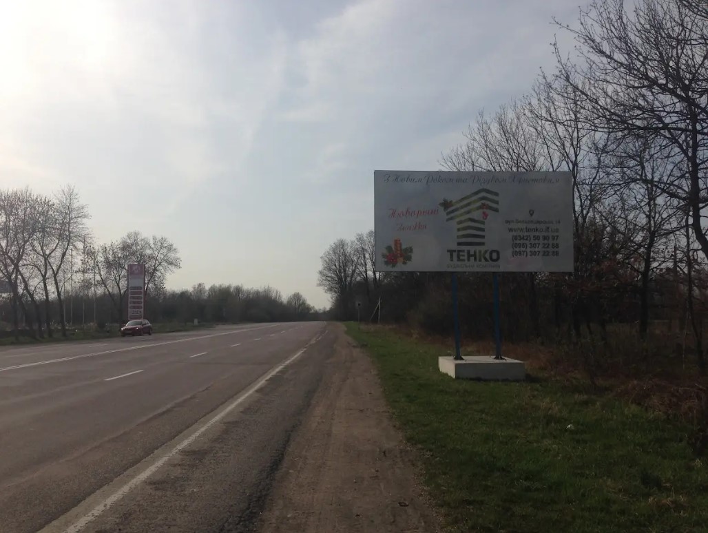 board