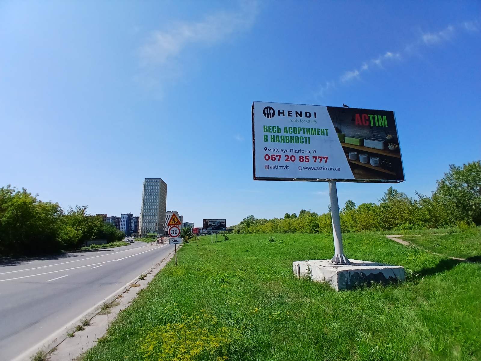 board