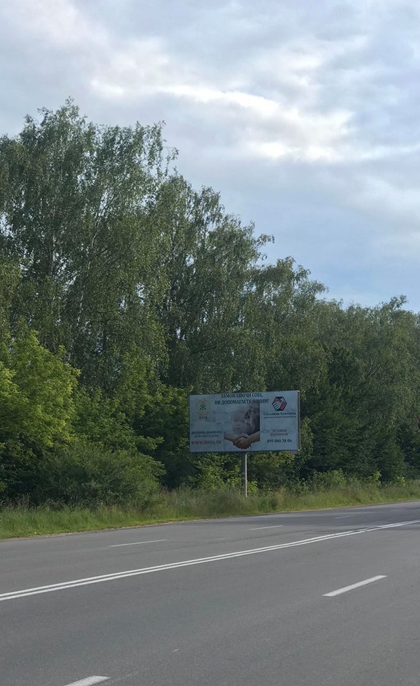 board