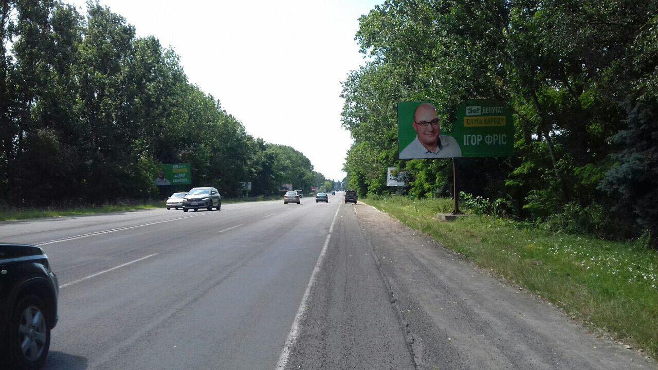 board