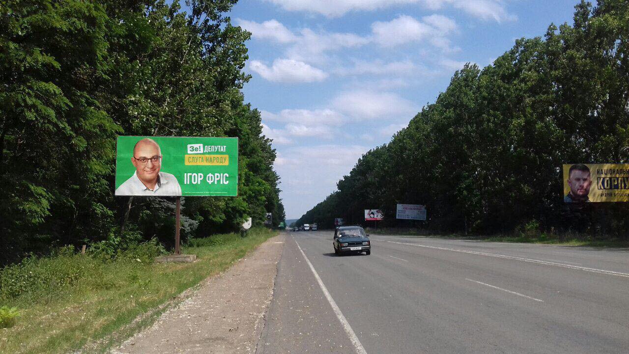 board