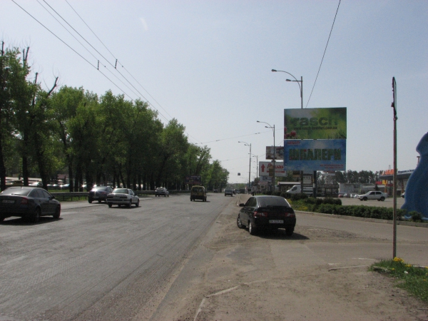 board