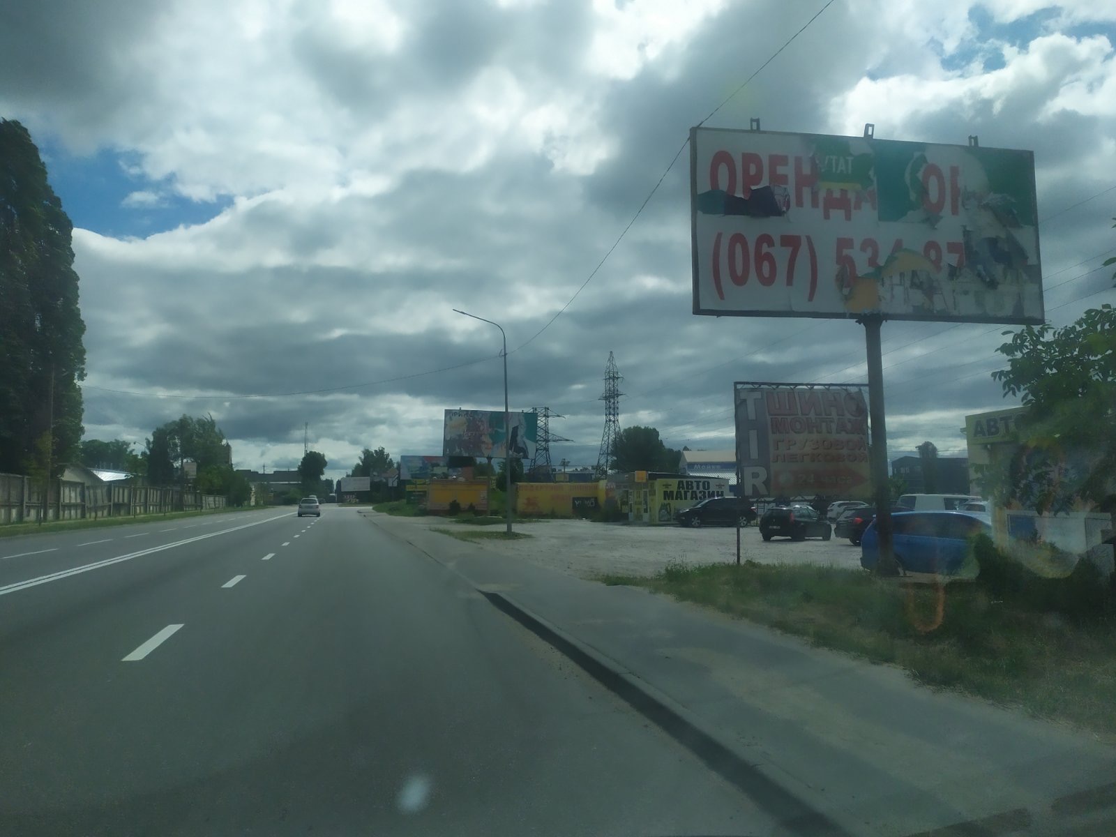 Білборд, бігборд (борд)  Вишневе,  вул. Київська, зупинка, світлофор, СТО, Металобаза "ВІКАР", АТБ-Маркет, в бік Святопетрвського
