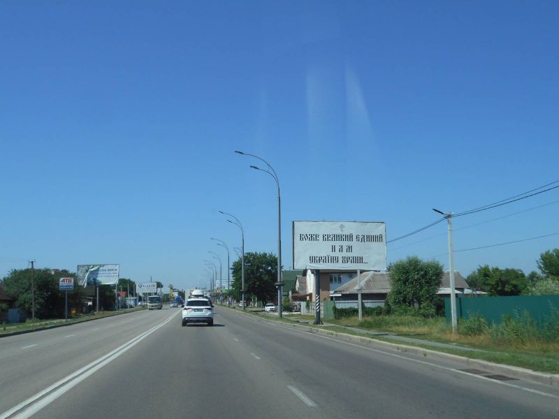 board