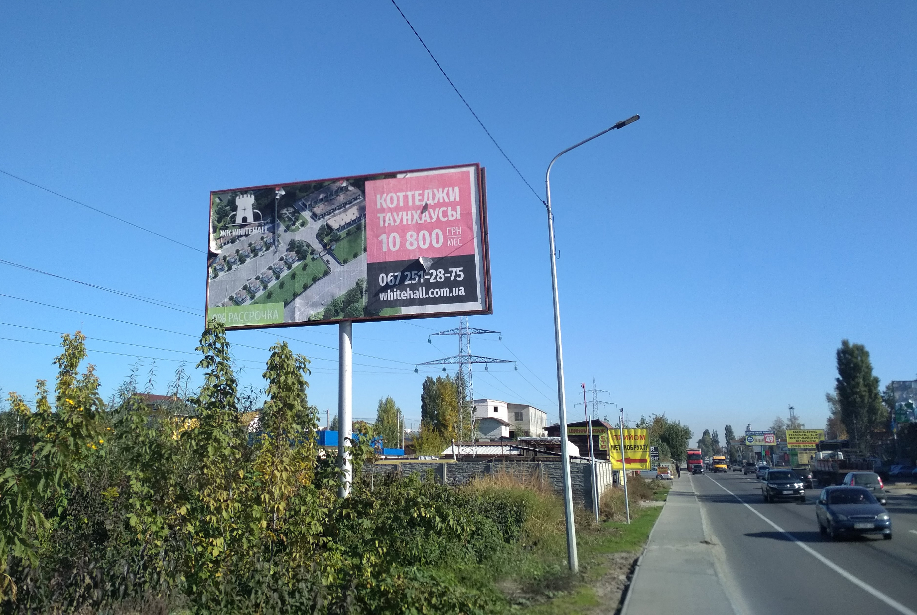 board