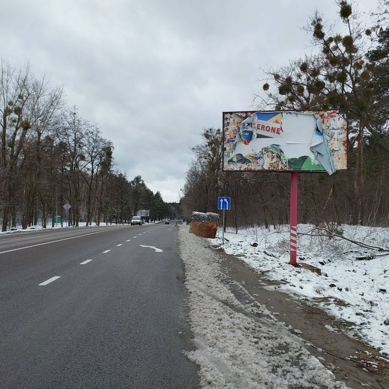 board