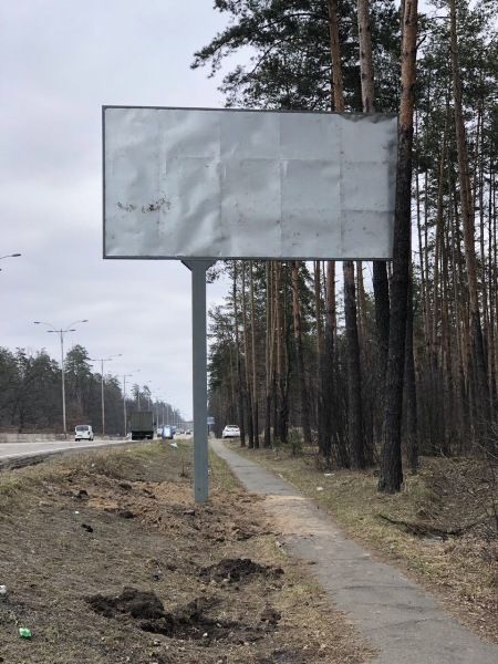 Билборд Киев,  Велика Кільцева дорога, перед поворотом на вул. Газопровідна, поруч офіс компанії "Fito.Store",  Стадіон "Лісний", в напрямку до просп. Литовський (Мінський) та площі Тараса Шевченко