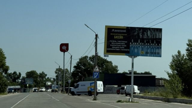 Билборд Хотяновка,   Автодорога Р69 с. Хотяновка, магазин Фора, въезд в село, направление Новоселки