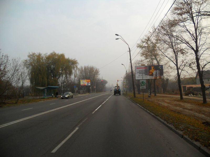 Билборд Бровары,  вул. Онікієнка Олега, 6, медичний центр "Софія"
