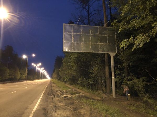 Билборд Киев,  Велика Кільцева дорога, поруч "Ліс Пуща", "Лісопильний завод", напрямок до просп. Литовський (Мінський) та площі Тараса Шевченко