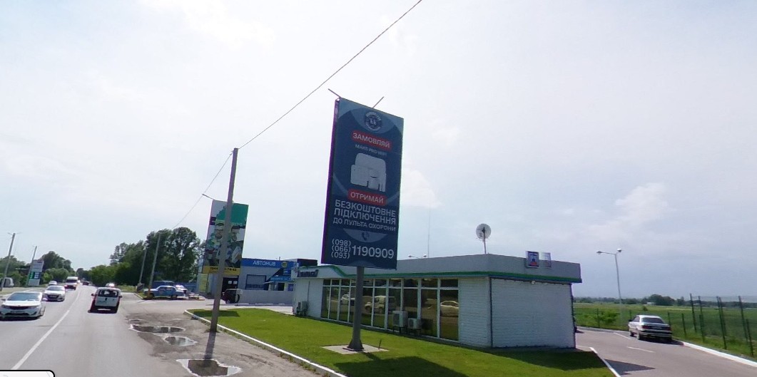 board