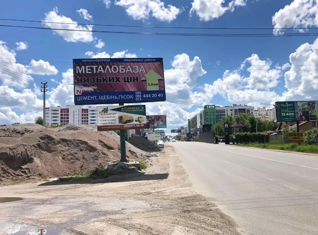board