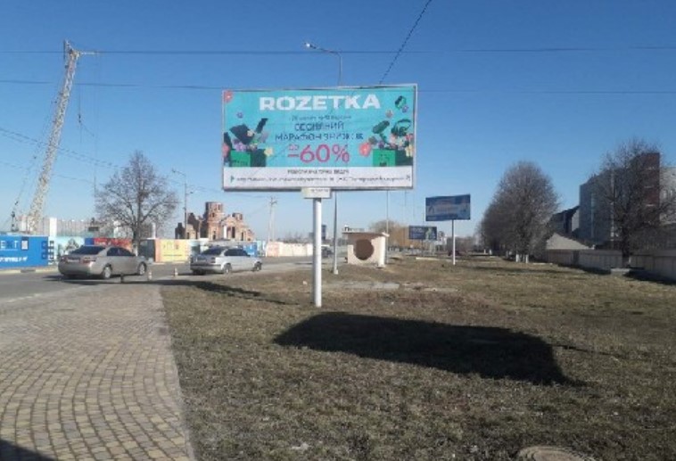Billboard Chabani,  st. Masinobudivna/st. Pokrivs'ka, pered perehrestam, navproti Vet. likarna "Dr. Buryak", Cerkva, "Studia strizok", 100m. do "FORA",   dorogi Cabani-Novosilki-Hotiv, v bik Novosilok
