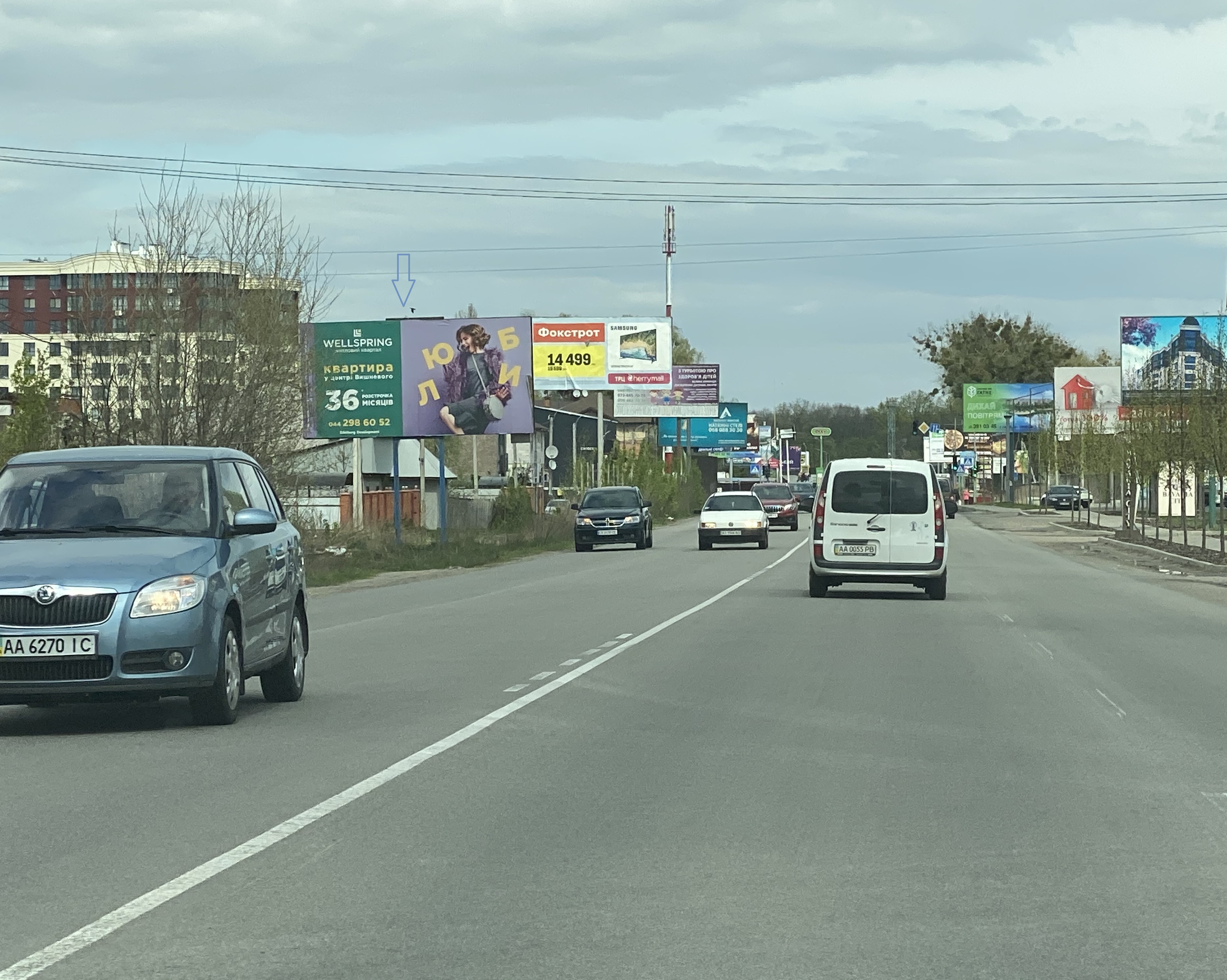 board