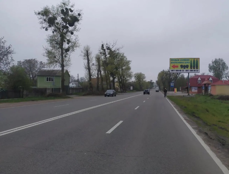 Білборд, бігборд (борд)  Боярка,  вул. Білогородська, 43/вул. Магістральна, кафе "Троллейбус", Боярський кінний клуб "Вояж"
